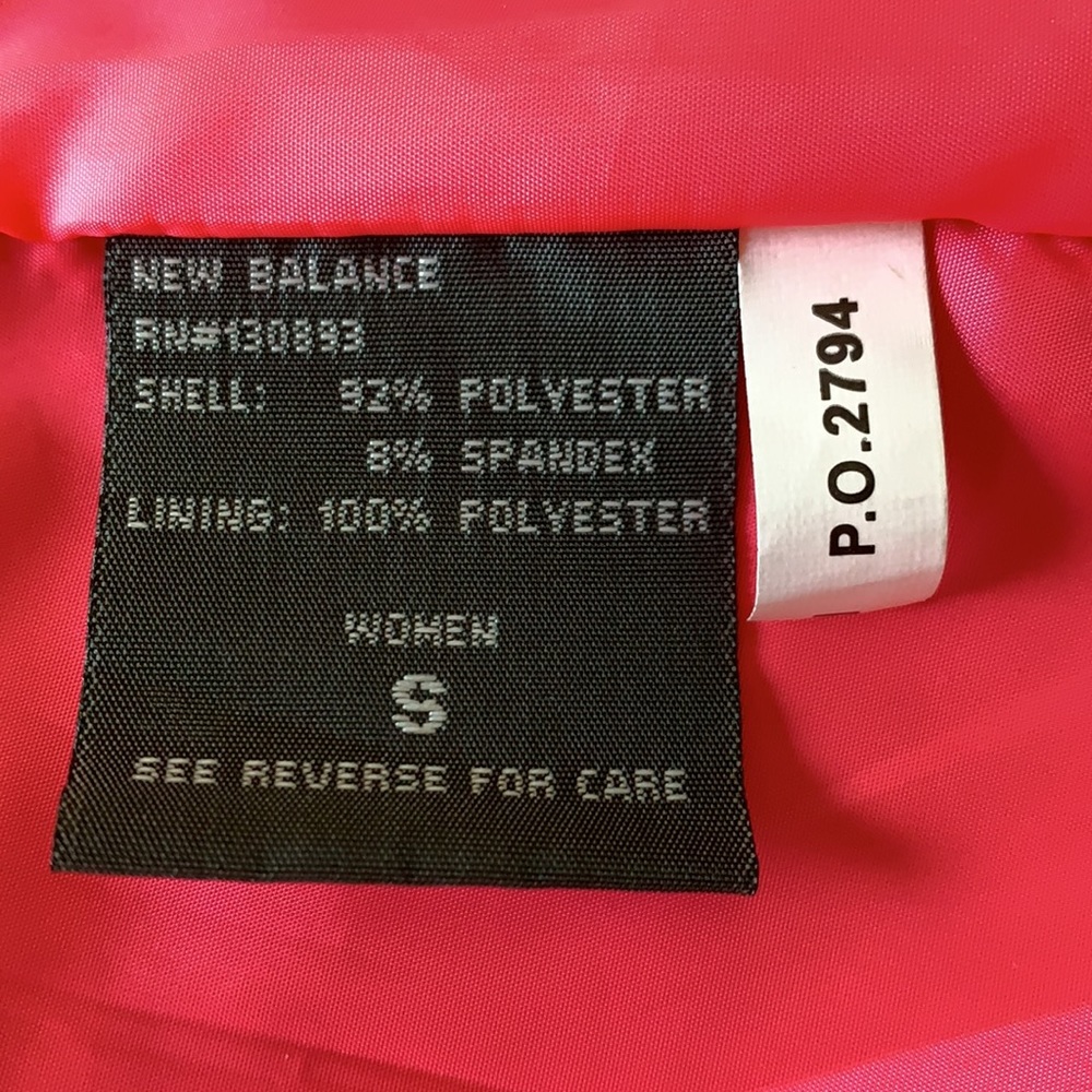 New Balance Jacket - Picture 4 of 5